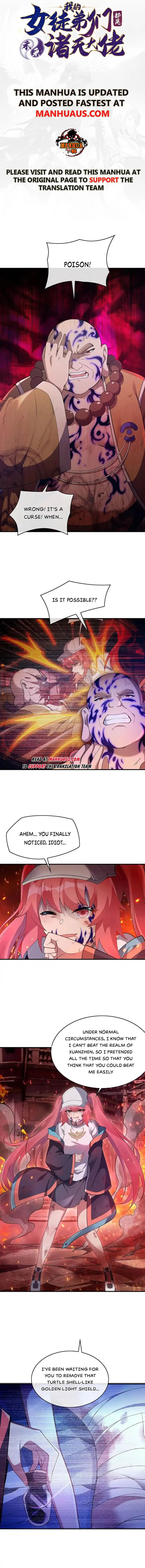 Page 1 of Chapter 265