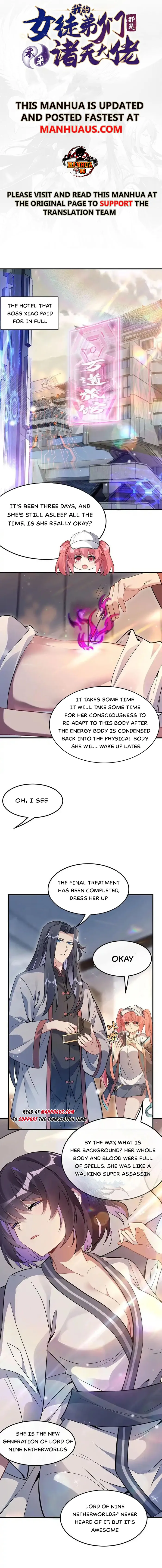 Page 1 of Chapter 266