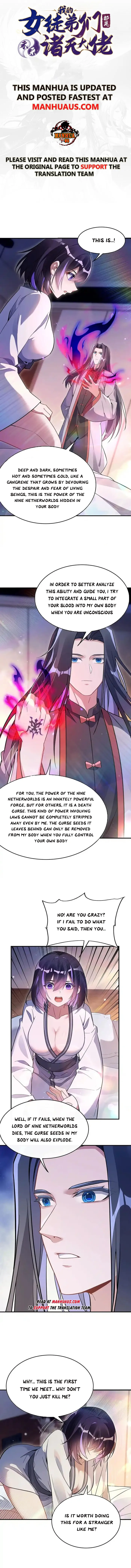 Page 1 of Chapter 267
