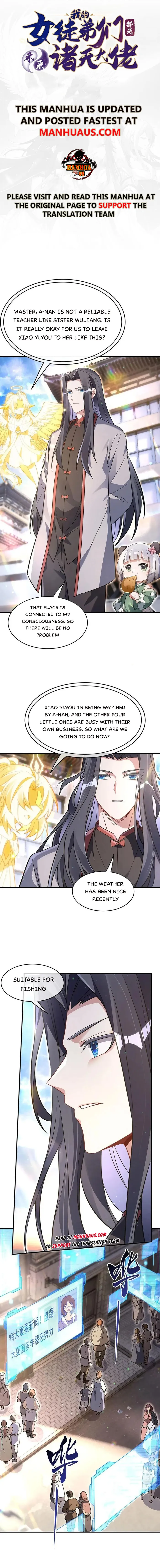 Page 1 of Chapter 269