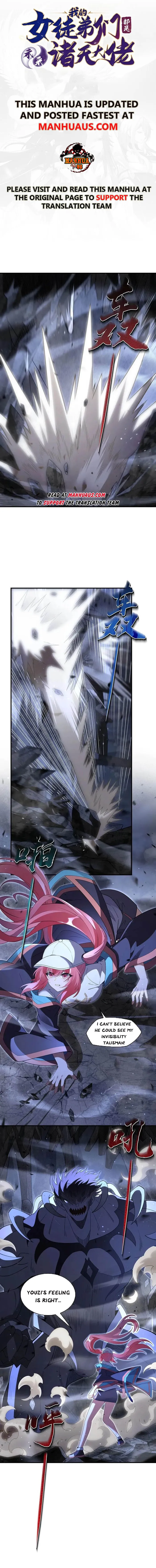 Page 1 of Chapter 275