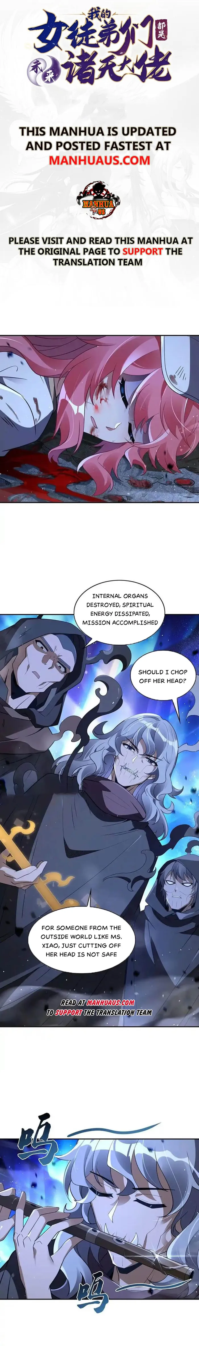 Page 1 of Chapter 280