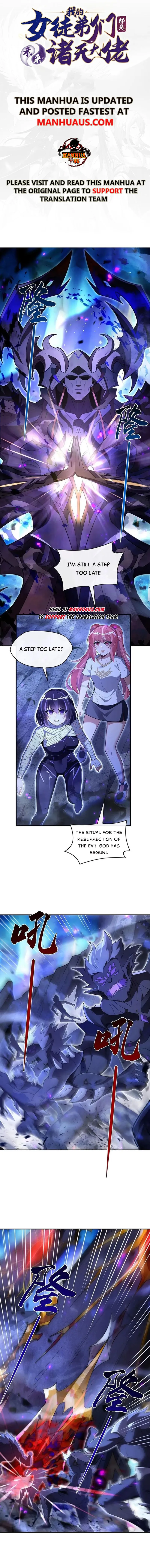 Page 1 of Chapter 286