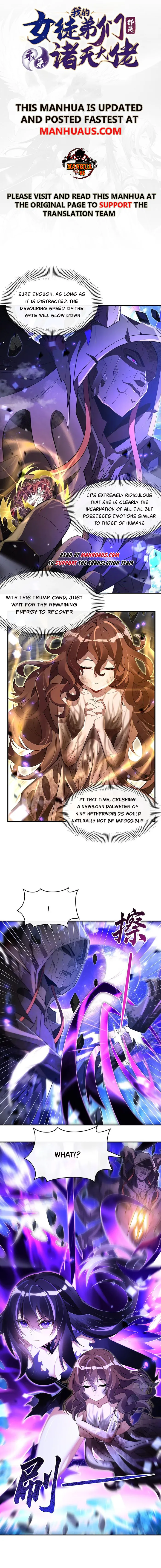 Page 1 of Chapter 289