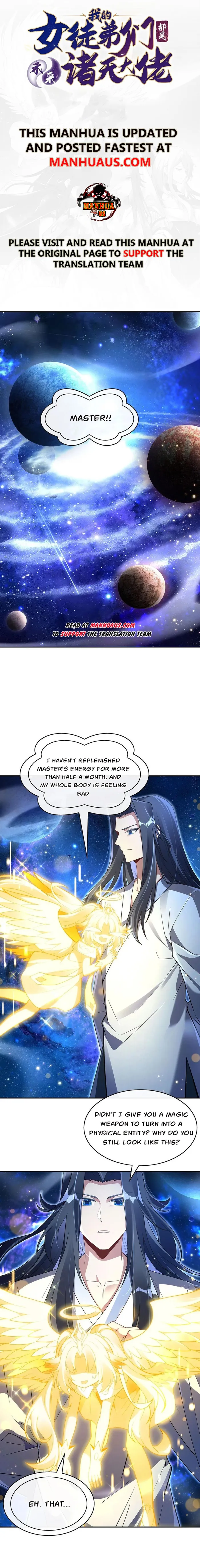 Page 1 of Chapter 291