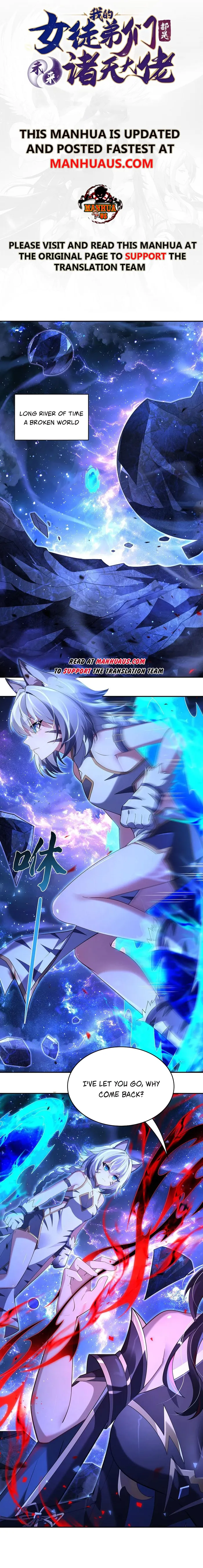 Page 1 of Chapter 295