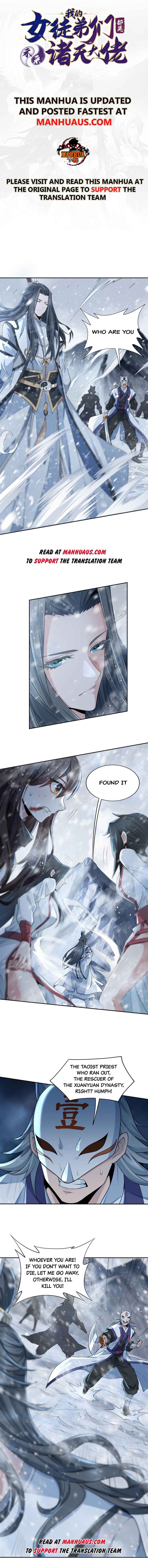 Page 1 of Chapter 2