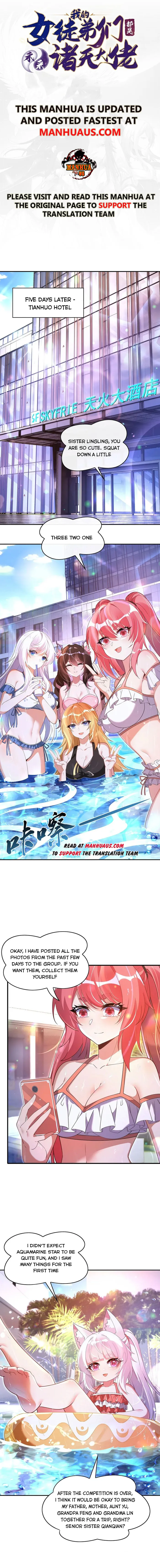 Page 1 of Chapter 300