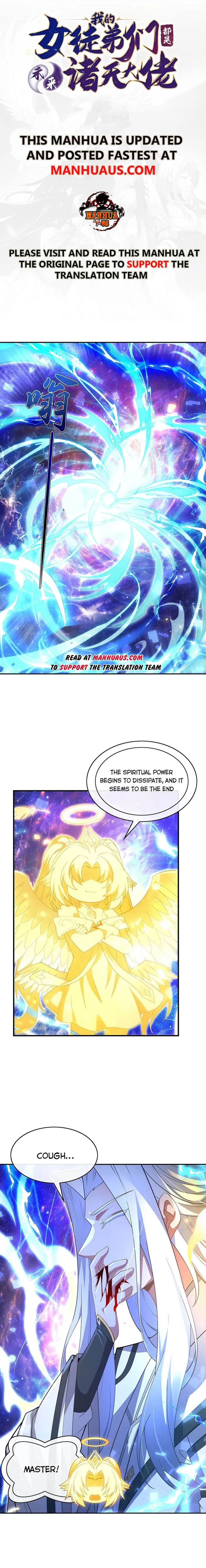Page 1 of Chapter 301