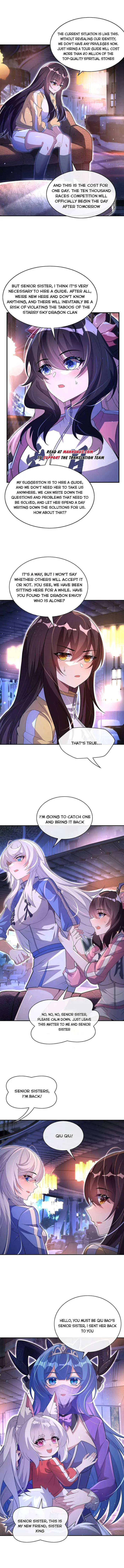 Page 6 of Chapter 302