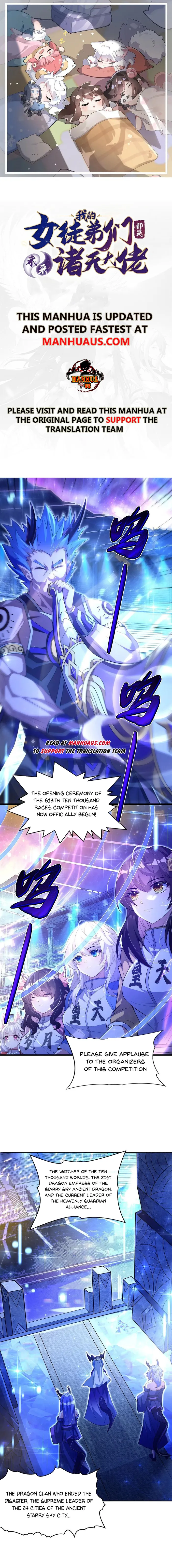 Page 1 of Chapter 305