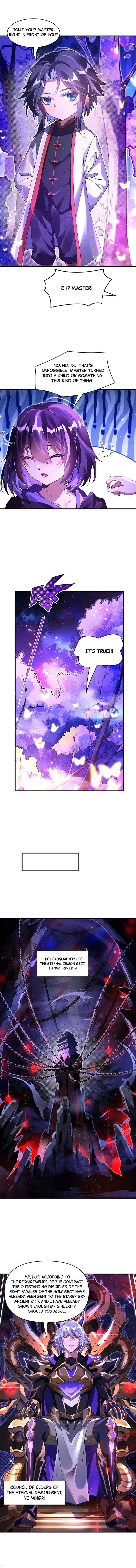 Page 7 of Chapter 307