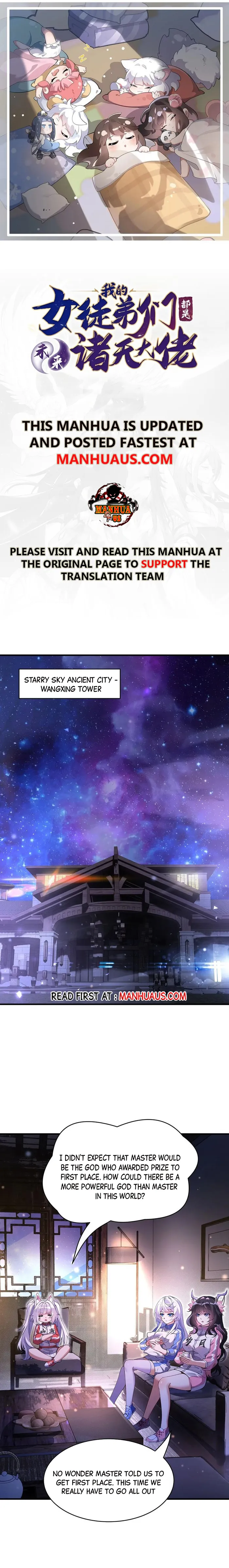 Page 1 of Chapter 309