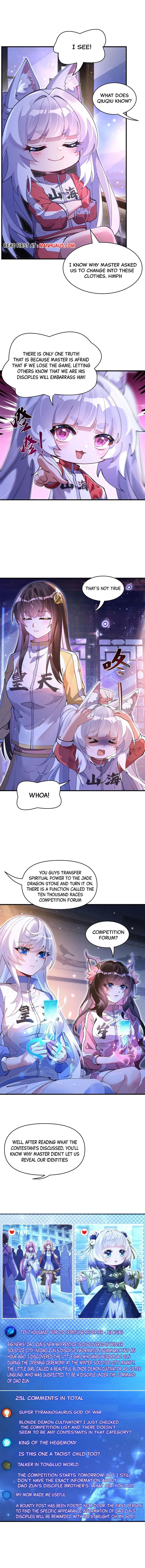 Page 2 of Chapter 309