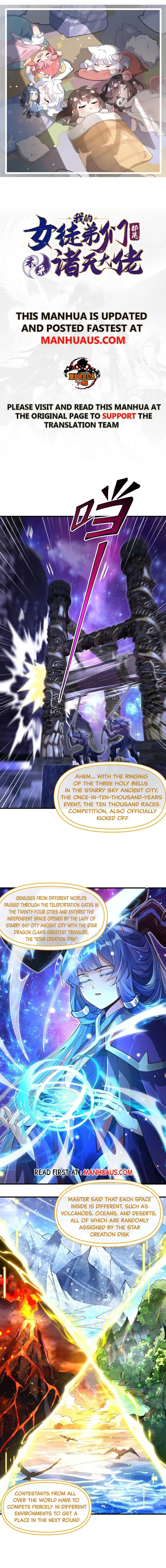 Page 1 of Chapter 311