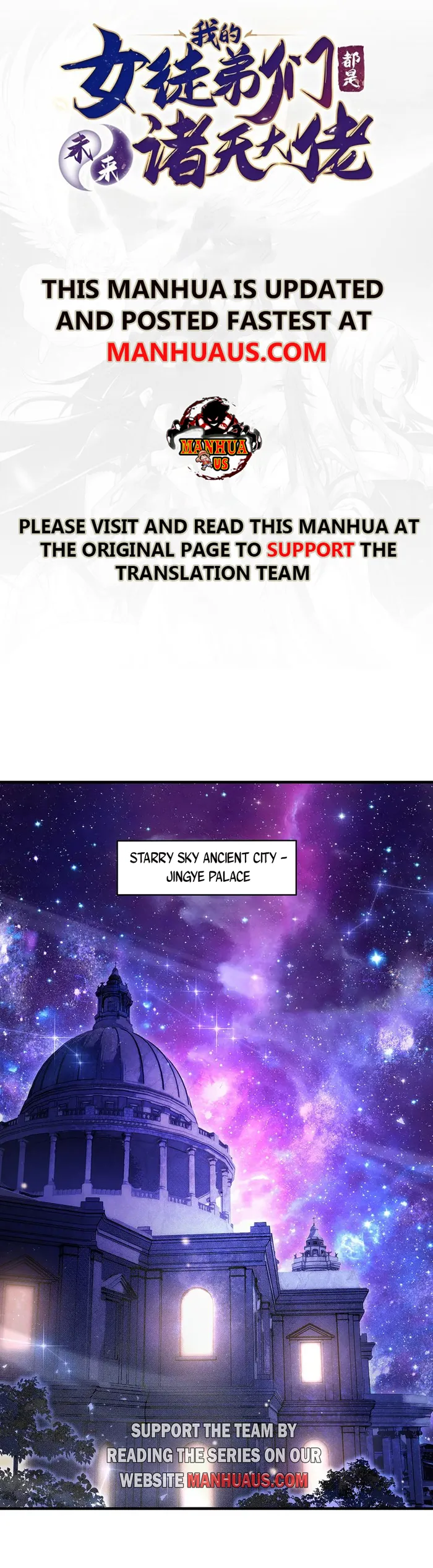 Page 1 of Chapter 321