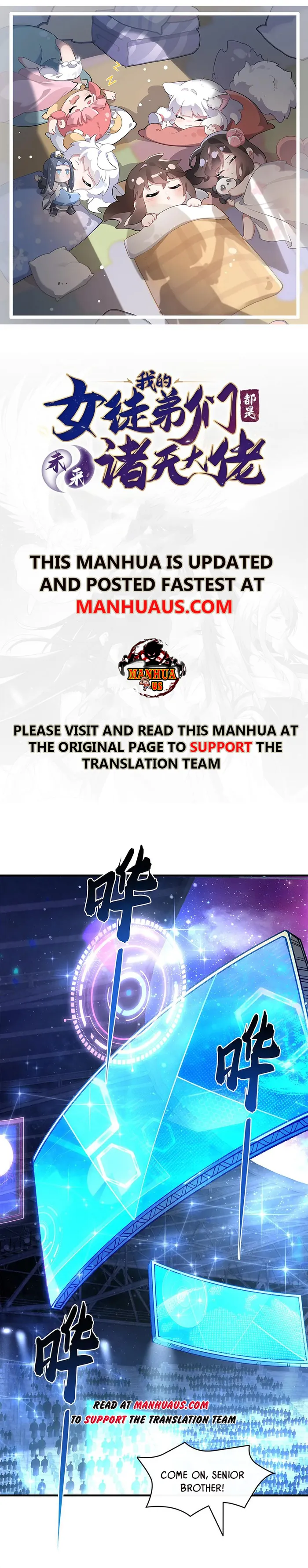 Page 1 of Chapter 324