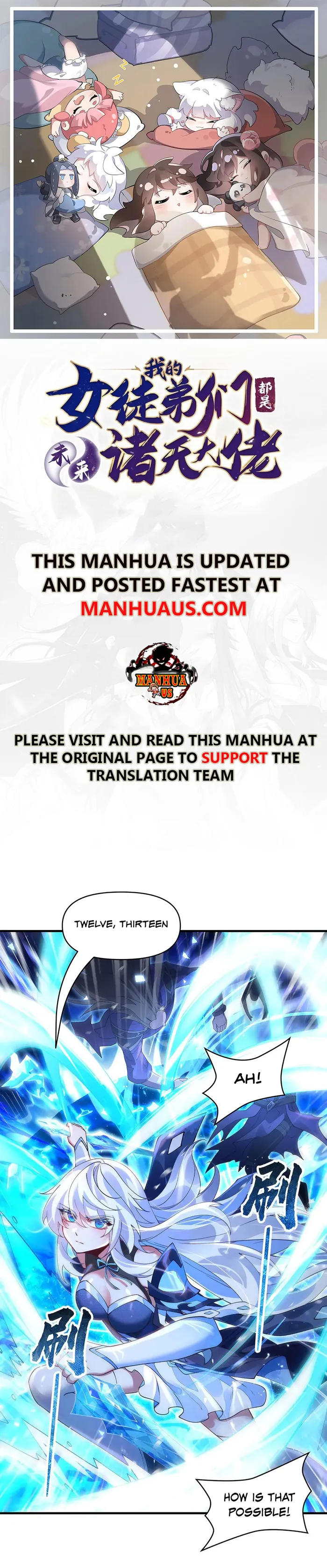 Page 1 of Chapter 325