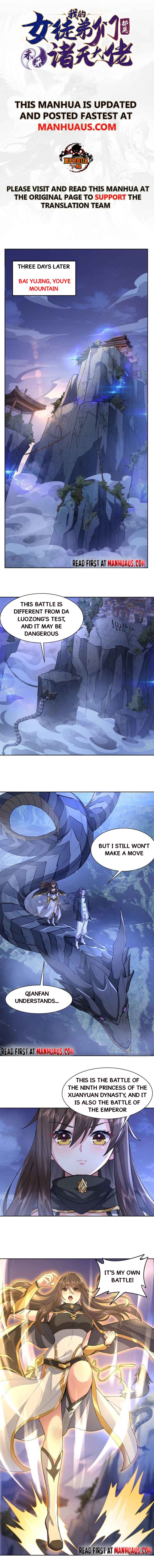 Page 1 of Chapter 32