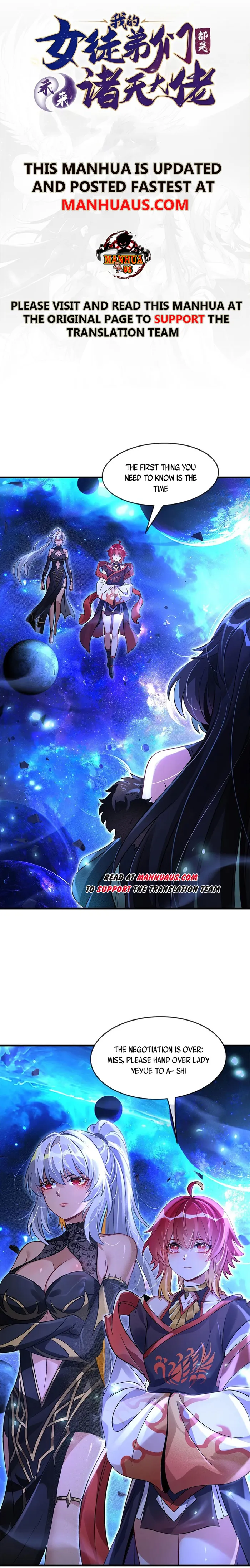 Page 1 of Chapter 330