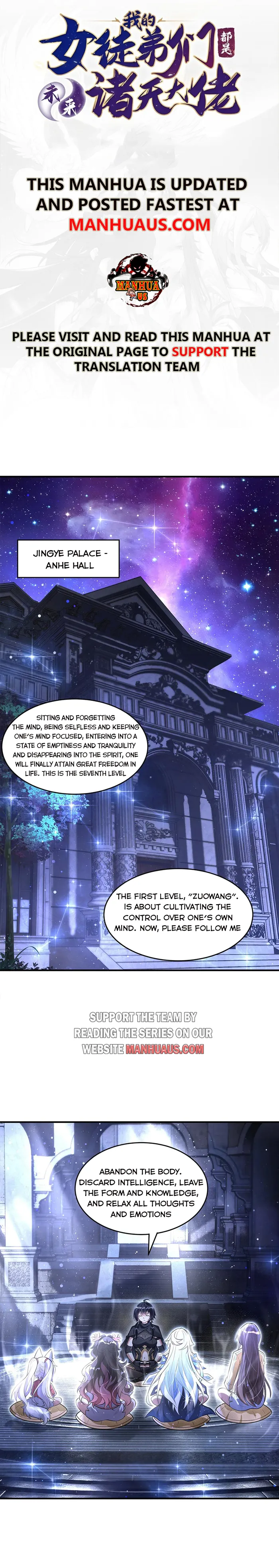 Page 1 of Chapter 333