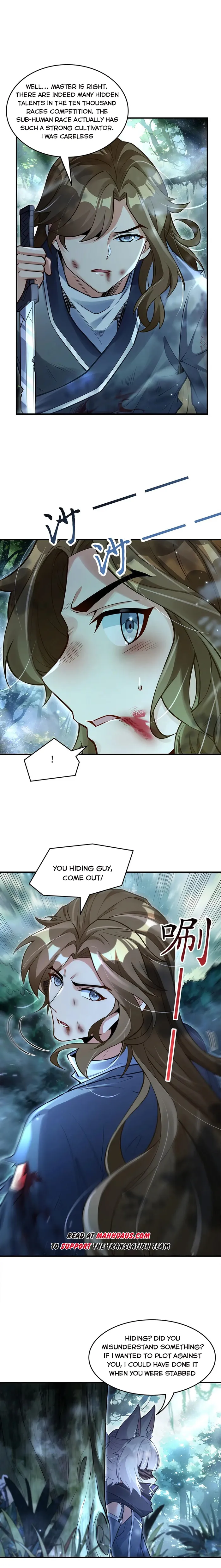 Page 2 of Chapter 335