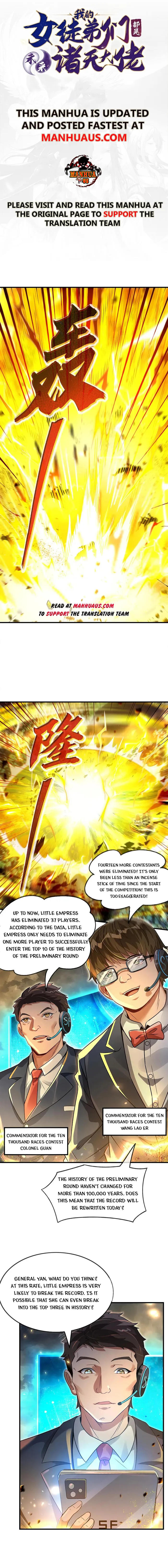 Page 1 of Chapter 336