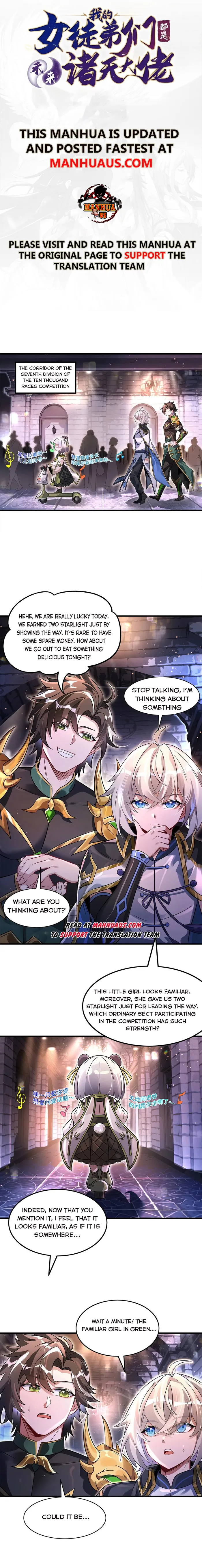 Page 1 of Chapter 341