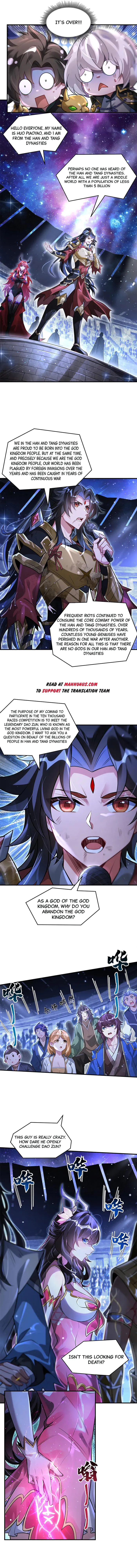 Page 7 of Chapter 342