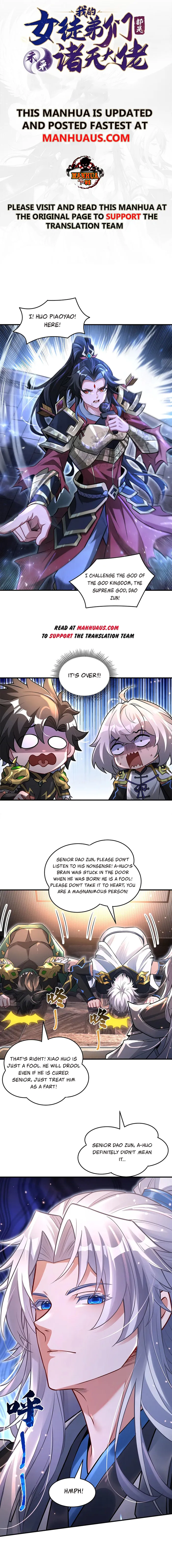 Page 1 of Chapter 343