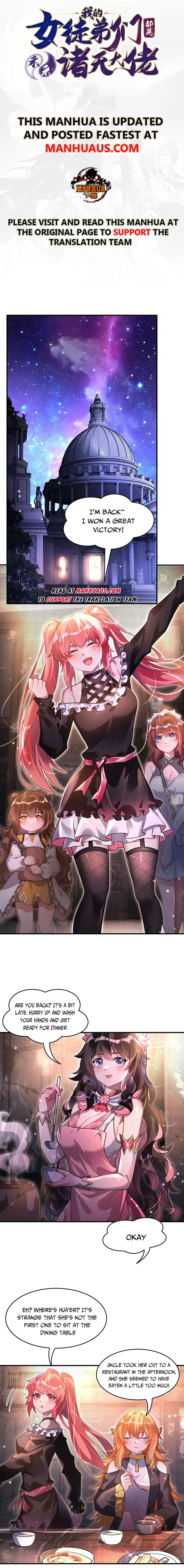 Page 1 of Chapter 344