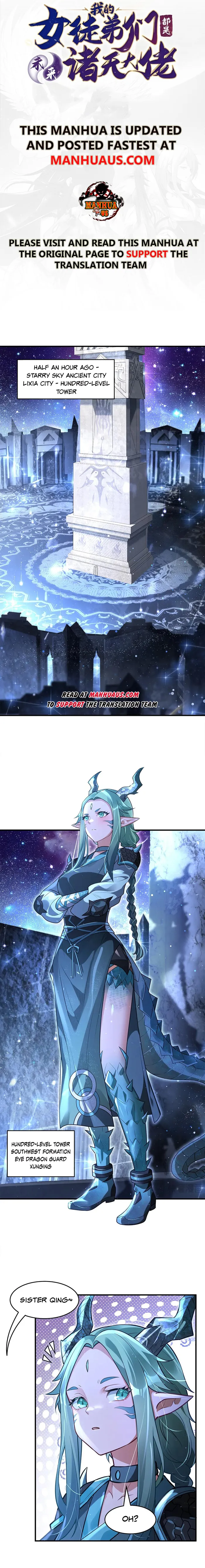 Page 1 of Chapter 345