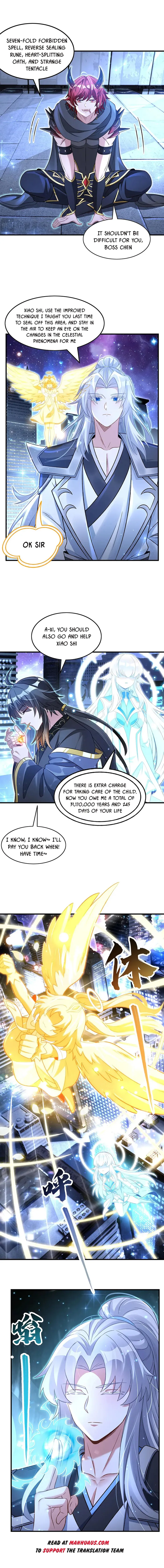 Page 3 of Chapter 346