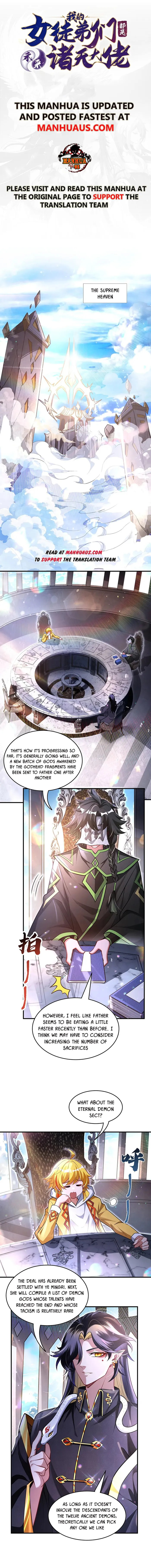 Page 1 of Chapter 347