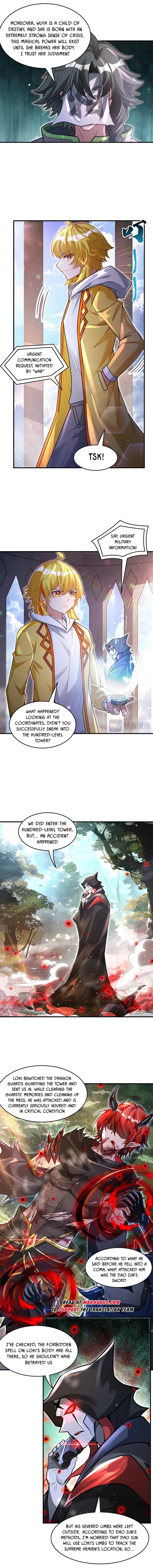 Page 4 of Chapter 347