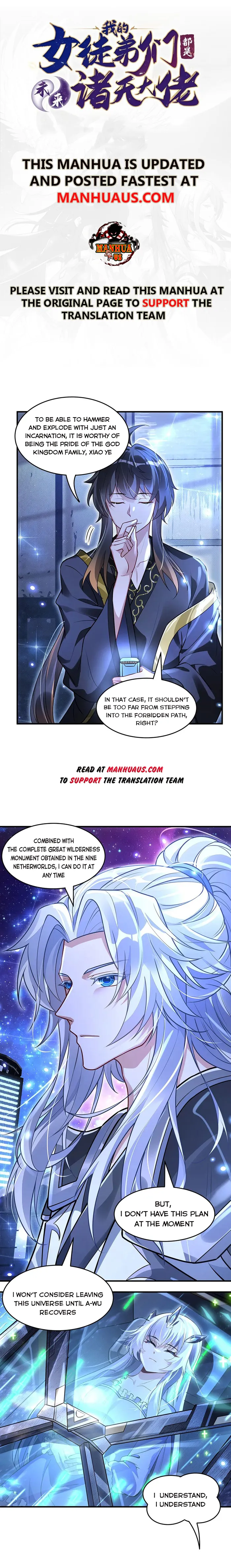 Page 1 of Chapter 348