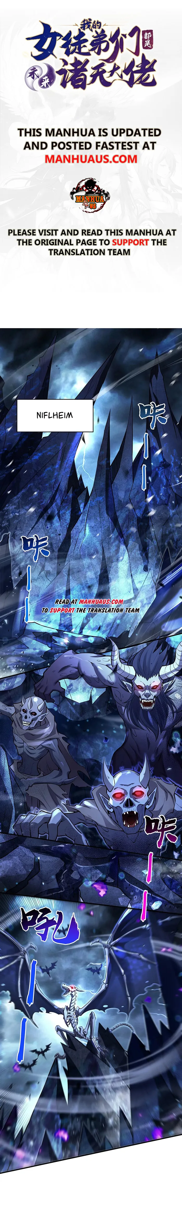 Page 1 of Chapter 349
