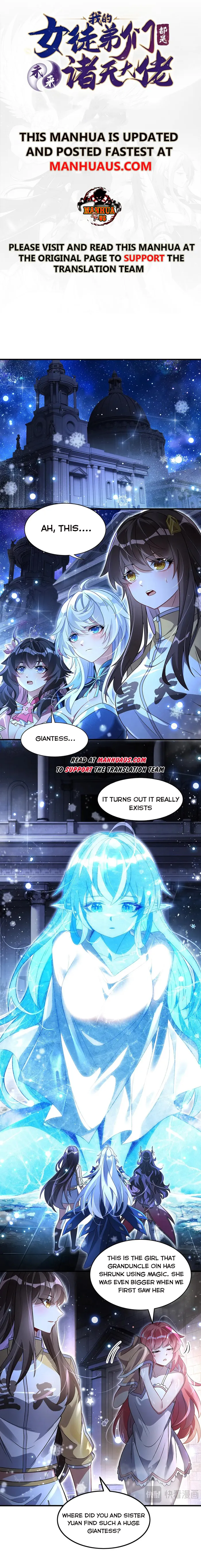 Page 1 of Chapter 351