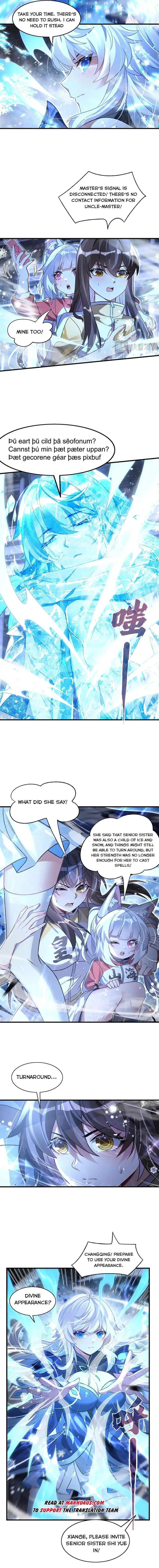 Page 5 of Chapter 351