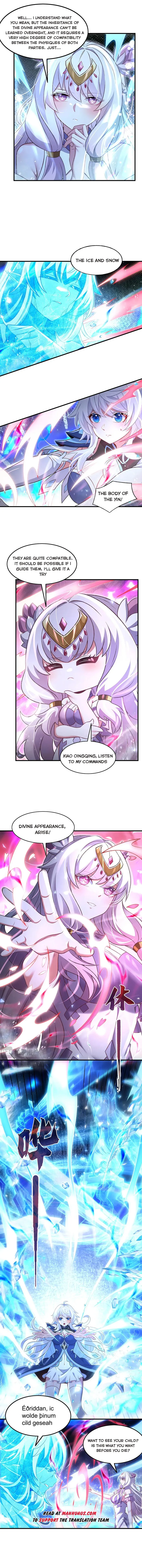 Page 7 of Chapter 351