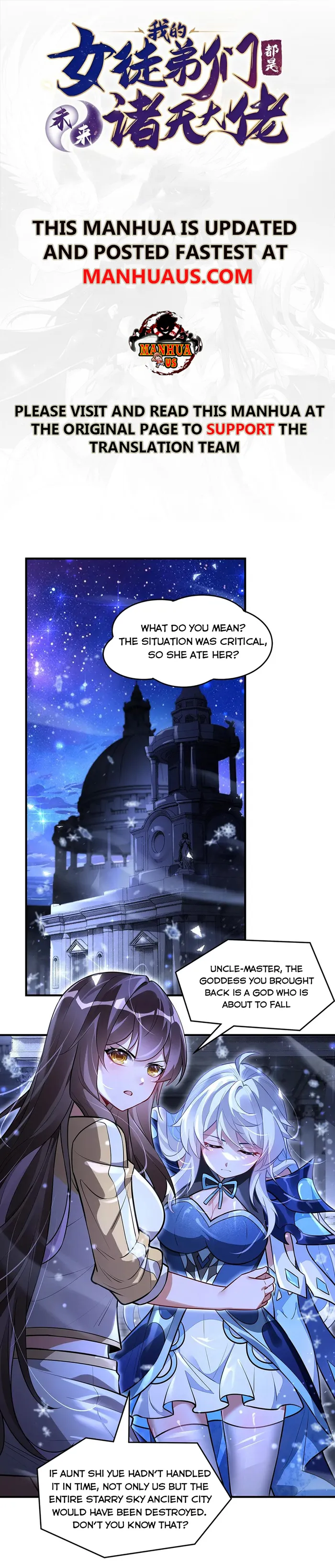 Page 1 of Chapter 352