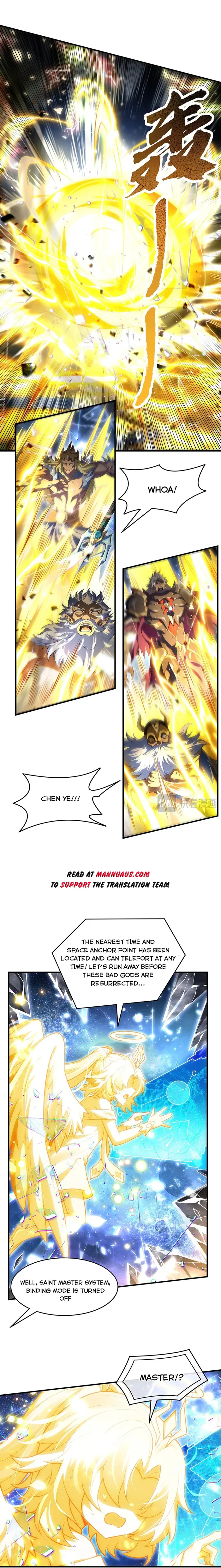 Page 3 of Chapter 353