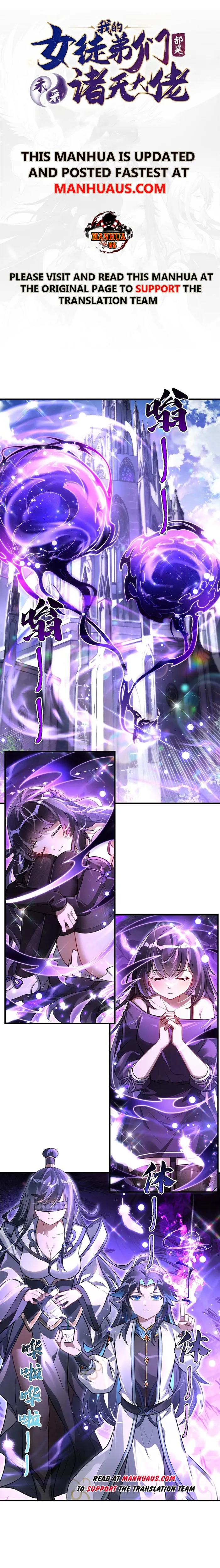 Page 1 of Chapter 354