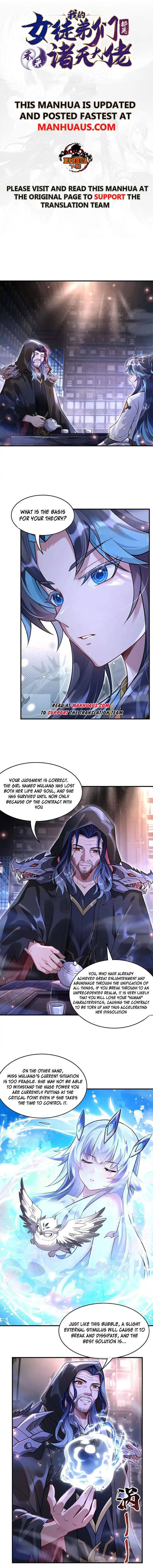 Page 1 of Chapter 358