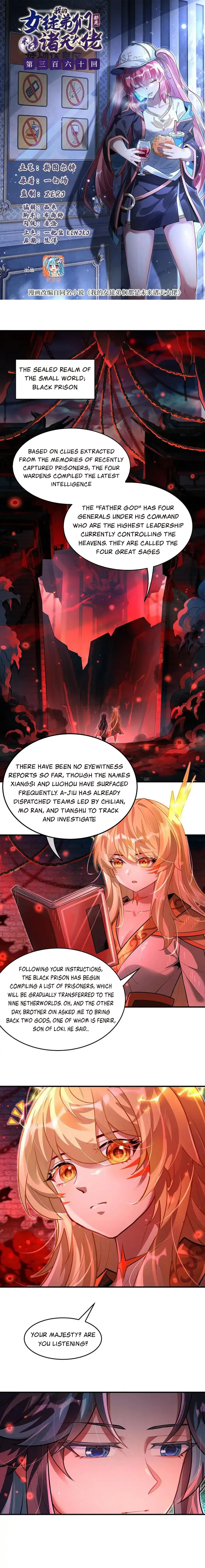 Page 1 of Chapter 360