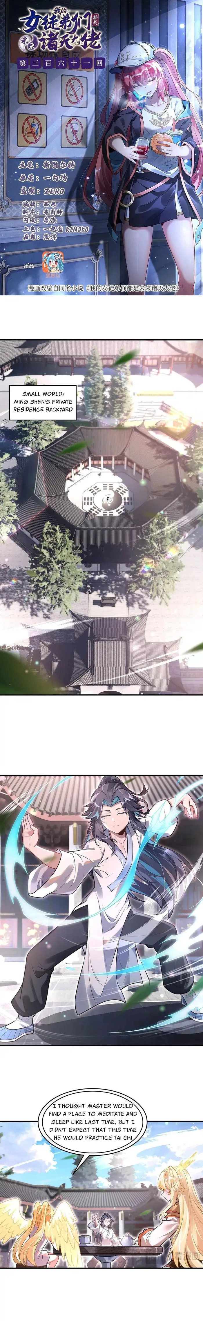 Page 1 of Chapter 361