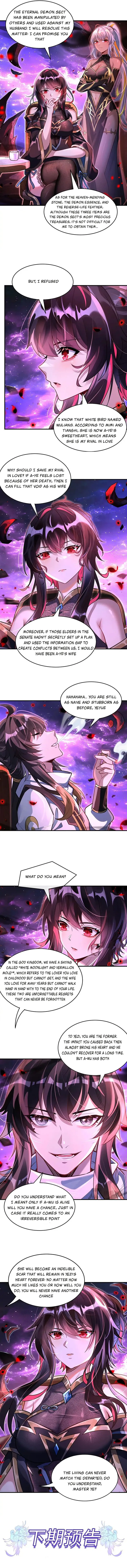 Page 7 of Chapter 361