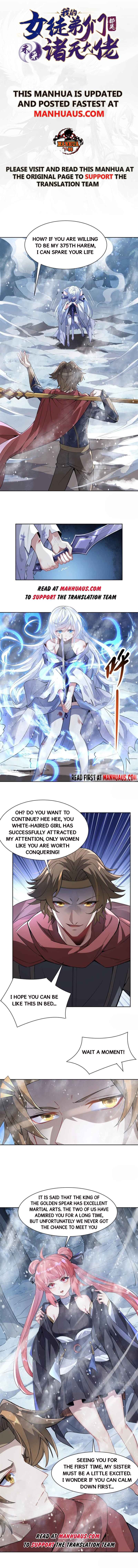 Page 1 of Chapter 48