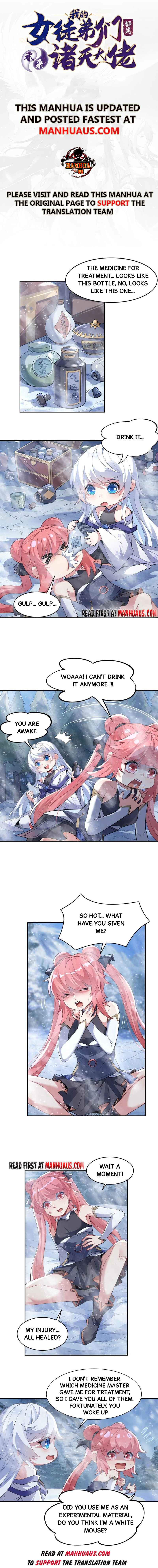 Page 1 of Chapter 52