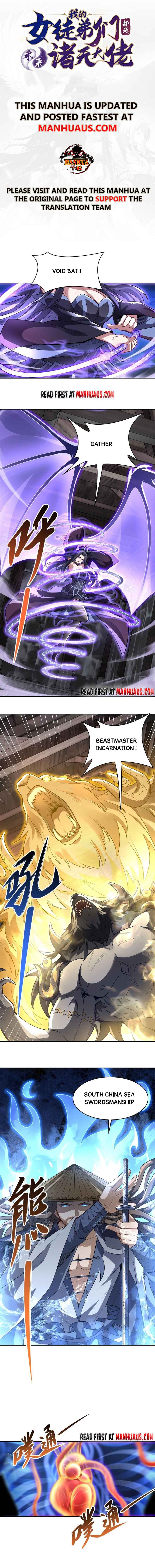 Page 1 of Chapter 67